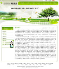 昆山企业数字化转型的全面解决方案 从网站建设到软件开发