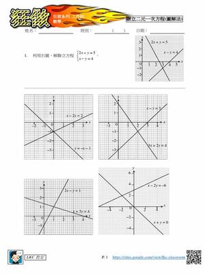 全国招募游戏加盟代理商 正版手游代理与网络信息安全软件开发新机遇